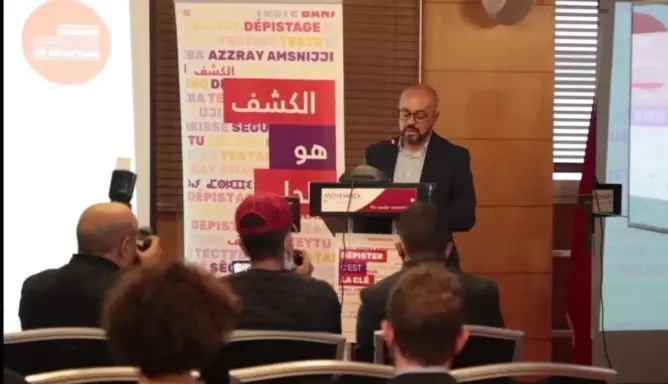 انطلاق الأسبوع الدولي للكشف عن السيدا من الدار  البيضاء