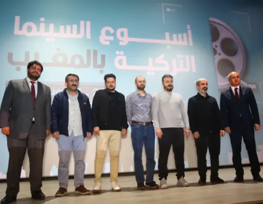 بحضور السفير التركي.. افتتاح أسبوع “السينما التركية” بالمغرب (فيديو وصور)