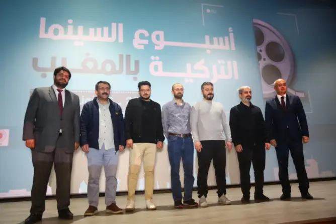 بحضور السفير التركي.. افتتاح أسبوع “السينما التركية” بالمغرب (فيديو وصور)