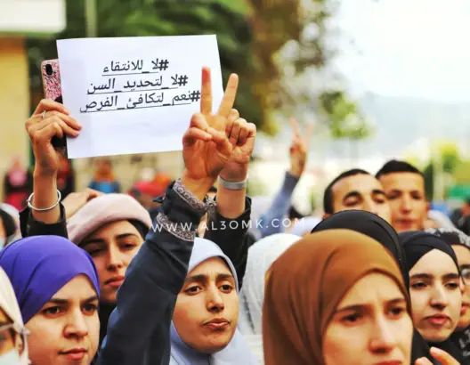 حزب “التغيير الديمقراطي” ينتقد شروط التعليم ويدعو الحكومة لإلغائها ضمانا للاستحقاق