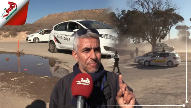 وضع كارثي لحلبة اجتياز رخصة السياقة بأكادير ومهنيون يناشدون المسؤولين للتدخل (فيديو)