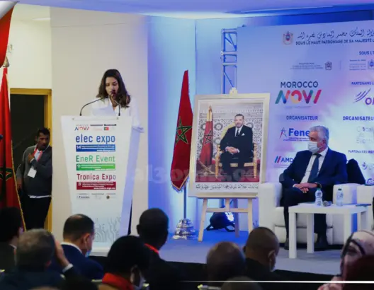 الطاقات المتجددة وتسريع الانتقال الرقمي في المغرب