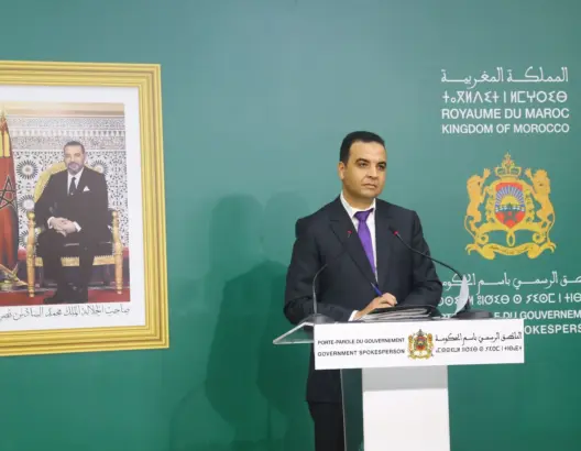 بعد سحبه من البرلمان.. الحكومة: مشروع القانون الجنائي شبه جاهز