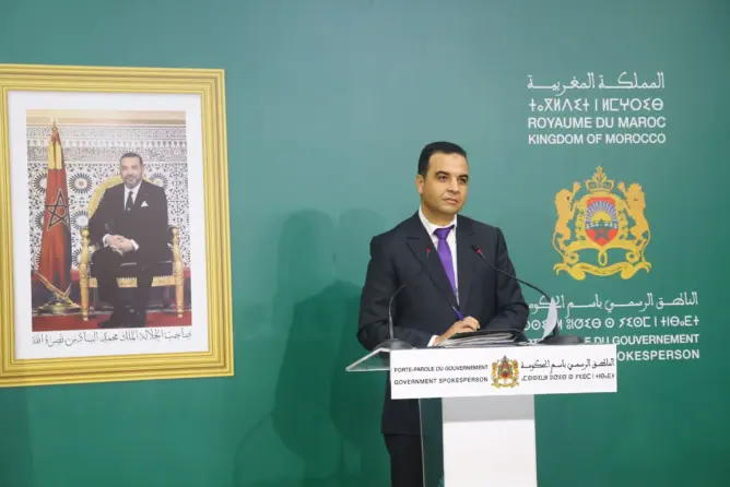 بعد سحبه من البرلمان.. الحكومة: مشروع القانون الجنائي شبه جاهز