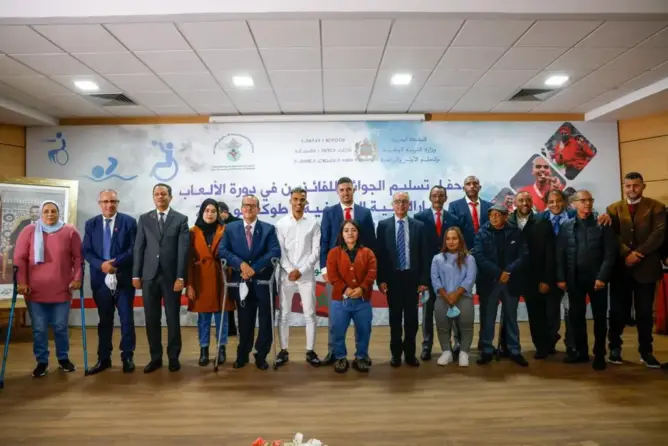 بلغت 925 مليون سنتيم.. الوزير بنموسى يصرف منح الأبطال البارالمبيين (فيديو)