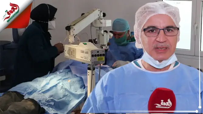 مكناس.. عشرات الأسر المعوزة تستفيد من حملة طبية في جراحة العيون (فيديو)