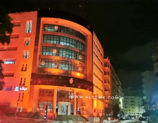 البرتقالي يضيئ ولاية أمن طنجة تخليدا لليوم العالمي لمناهضة العنف ضد المرأة (صور)