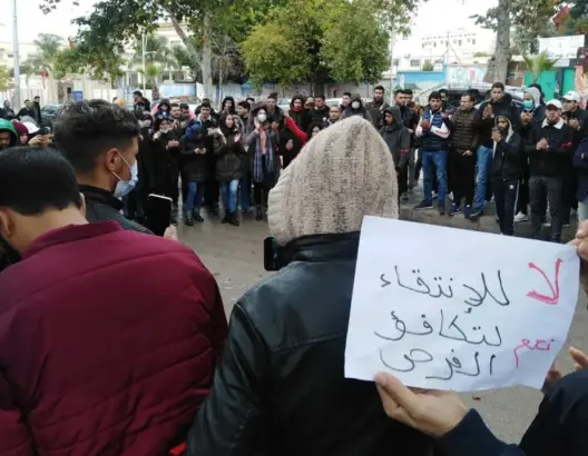 حزب “الشمعة” ينتقد شروط مباراة التعليم ويحذر من تجزيء التعليم العمومي