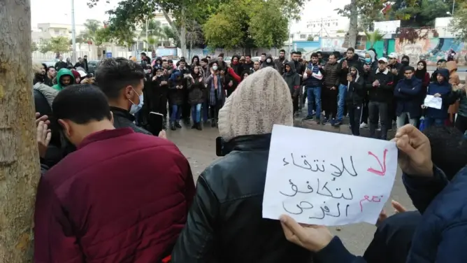 حزب “الشمعة” ينتقد شروط مباراة التعليم ويحذر من تجزيء التعليم العمومي