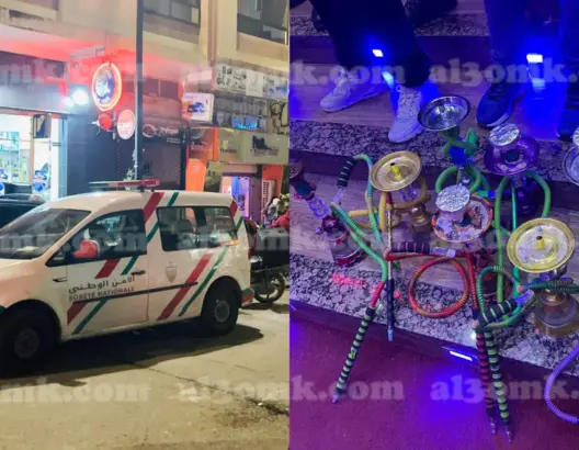 مداهمة قاعات لـ”البيلياردو” تحولت إلى “كباريهات سرية” بطنجة (صور)