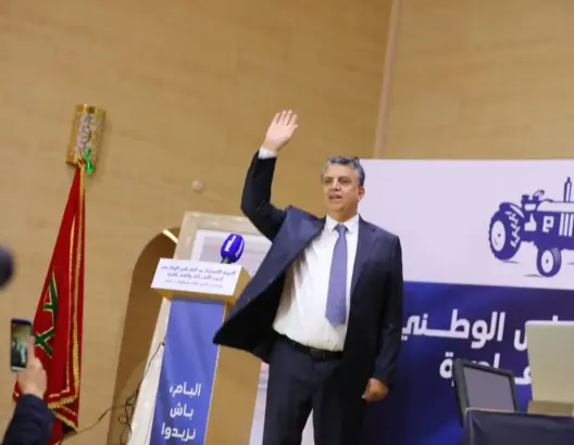 سيميائية الأهواء وبلاغة عنف اللغة في الخطاب السياسي عند عبد اللطيف وهبي