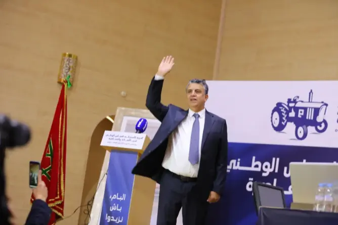سيميائية الأهواء وبلاغة عنف اللغة في الخطاب السياسي عند عبد اللطيف وهبي