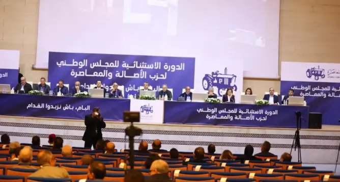 هذه لائحة المكتب السياسي الجديد للبام.. وبرلمان الحزب يدعو لتحقيق آمال المغاربة