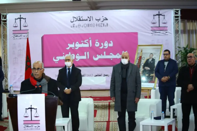 “الاستقلال” يتجه لعقد مؤتمره الــ18 في آجاله القانونية ويستعد لتشكيل لجنة تحضيرية