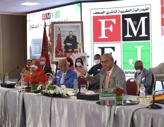فرع فيدرالية ناشري الصحف بسوس ماسة يرى النور.. وهذه تشكيلة المكتب