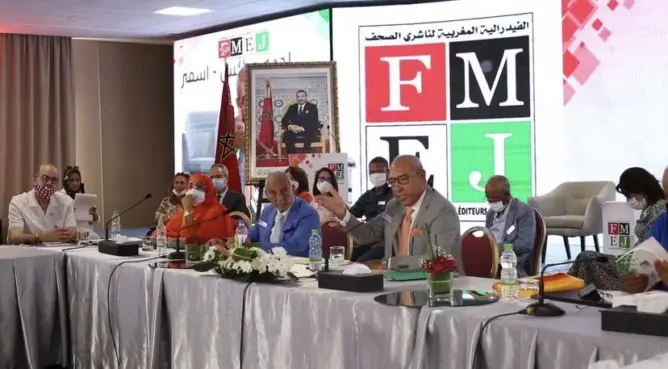 “فيدرالية الناشرين” تؤسس ثامن فرع جهوي لها بفاس مكناس وتناقش “الصحافة والتقارب الحضاري”