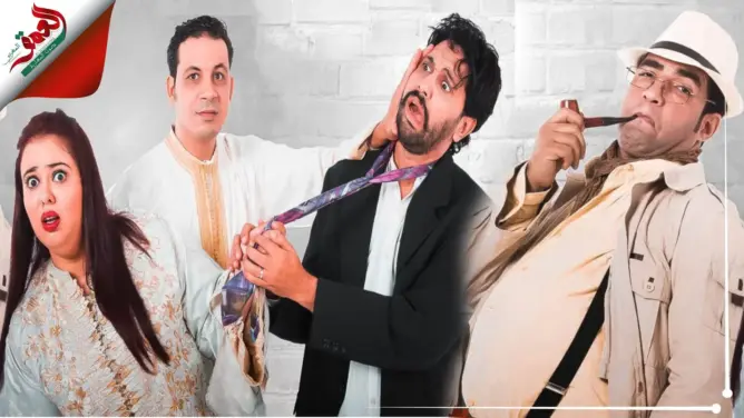 عرض “طالب راغب” بمهرجان المسرح وفنون الخشبة بأكادير (فيديو)