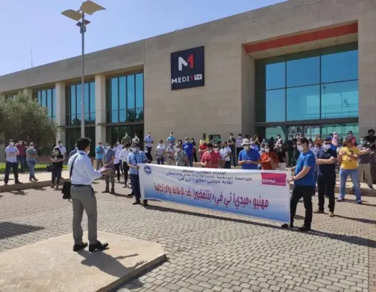 صحفيون سابقون بـ”ميدي 1″ يقررون رفع دعوى قضائية جماعية ضد مدير القناة
