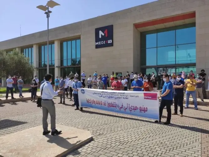 صحفيون سابقون بـ”ميدي 1″ يقررون رفع دعوى قضائية جماعية ضد مدير القناة