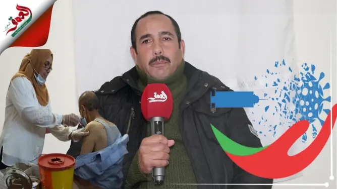 مواطن بالحاجب يشتكي تدهور حالته الصحية بعد تلقيه الجرعة الثانية من لقاح “كورونا” (فيديو)