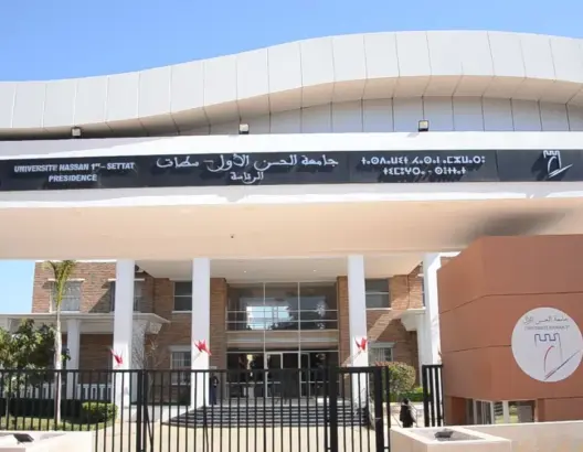المحكمة ترفض تمتيع موظف متهم بالتزوير بجامعة سطات بـ”السراح المؤقت”