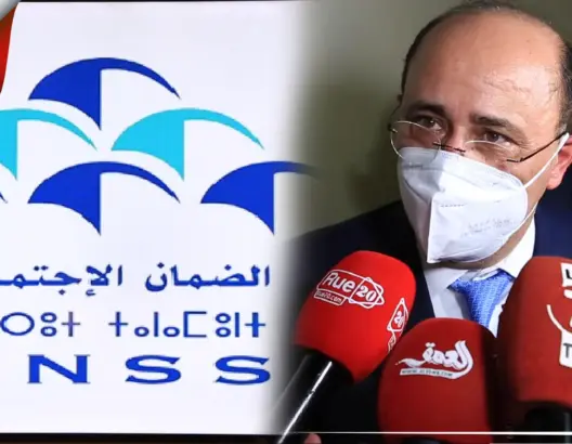 استفادة التجار والمهنيين من التغطية الصحية