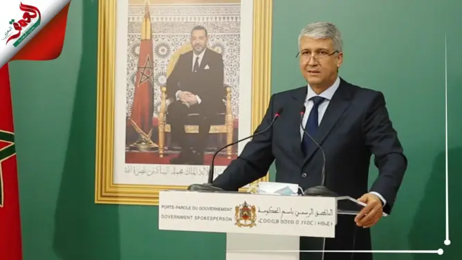 برلماني يدعو صديقي لإعفاء فلاحي أزيلال من رخص المرور لنقل “الخروب”