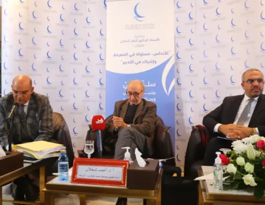 بحضور أوريد.. المفكر شحلان يُبرز عبقرية الأندلس ومحوريتها في النهضة الغربية (صور وفيديو)
