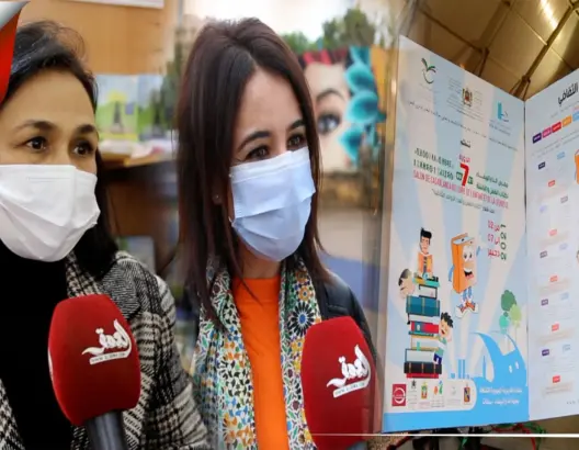 أقريو وبهلول وخيي يدشنون معرض الكتاب للطفل والناشئة بالبيضاء (فيديو)