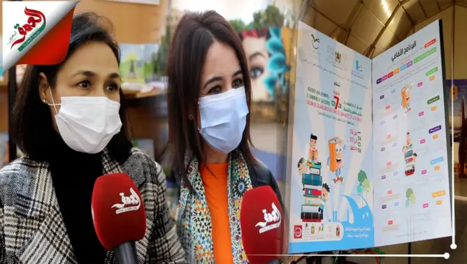 أقريو وبهلول وخيي يدشنون معرض الكتاب للطفل والناشئة بالبيضاء (فيديو)