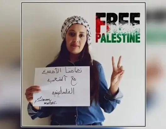 هيئات سياسية وحقوقية تؤسس لجنة للتضامن مع الناشطة “سيمان” وتدعو للإفراج عنها