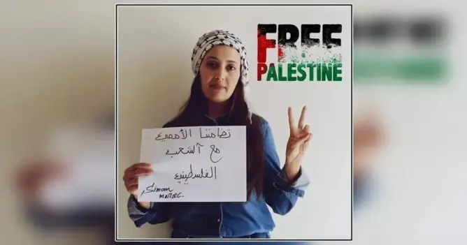 هيئات سياسية وحقوقية تؤسس لجنة للتضامن مع الناشطة “سيمان” وتدعو للإفراج عنها