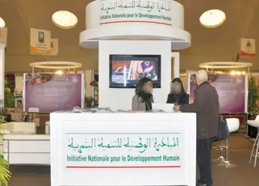 المبادرة الوطنية للتنمية البشرية تعزز تعبئتها من أجل التكفل بالأشخاص في وضعية إعاقة