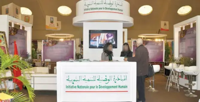المبادرة الوطنية للتنمية البشرية تعزز تعبئتها من أجل التكفل بالأشخاص في وضعية إعاقة