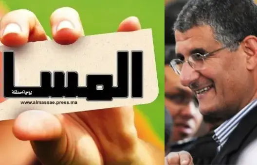 العسلي لـ”العمق”: المساء مستمرة في الصدور.. ومشاكل داخلية ومؤامرة وراء محاولة إفشال الجريدة