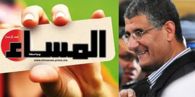 العسلي لـ”العمق”: المساء مستمرة في الصدور.. ومشاكل داخلية ومؤامرة وراء محاولة إفشال الجريدة