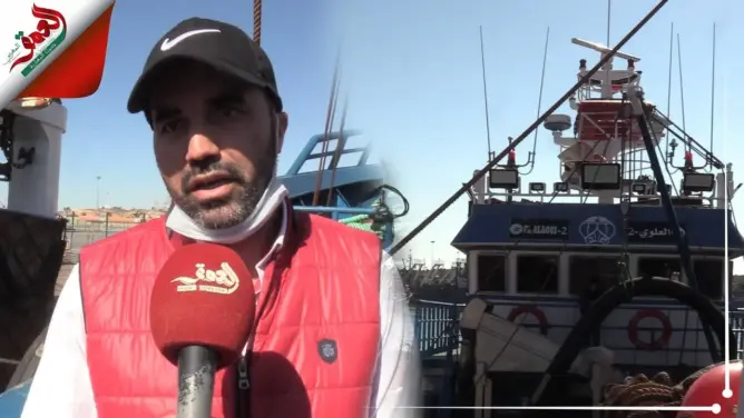 هي الأولى من نوعها في المغرب.. ميناء أكادير يتعزز بسفن للصيد بمواصفات عالمية