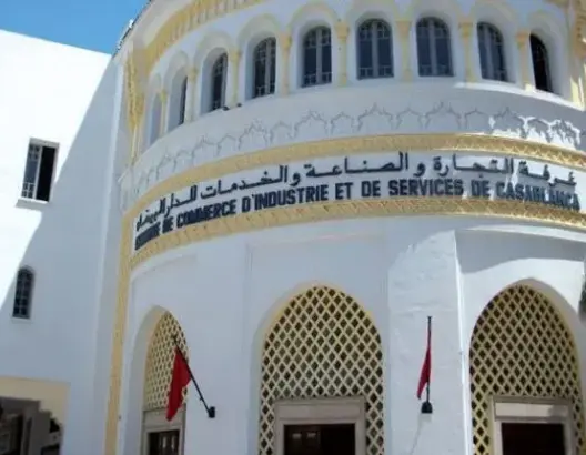 القضاء يلغي انتخاب الاستقلالي البركاني من رئاسة أكبر غرفة صناعة وتجارة بالمغرب
