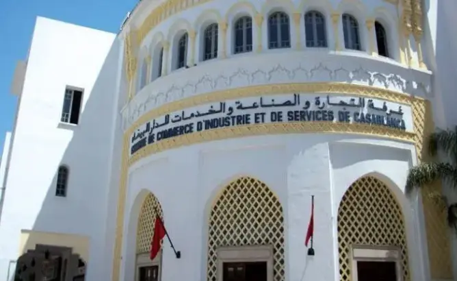 القضاء يلغي انتخاب الاستقلالي البركاني من رئاسة أكبر غرفة صناعة وتجارة بالمغرب