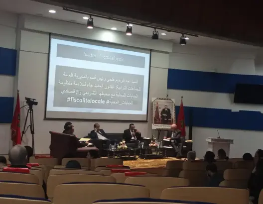مسؤولون يقاربون إكراهات التحصيل الجبائي في ندوة حول قانون جبايات الجماعات