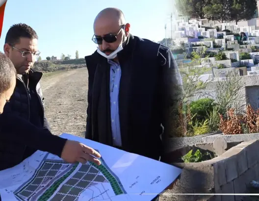 عمدة طنجة يطلق مشروع إعادة تهيئة أكبر مقبرة في المدينة (فيديو)