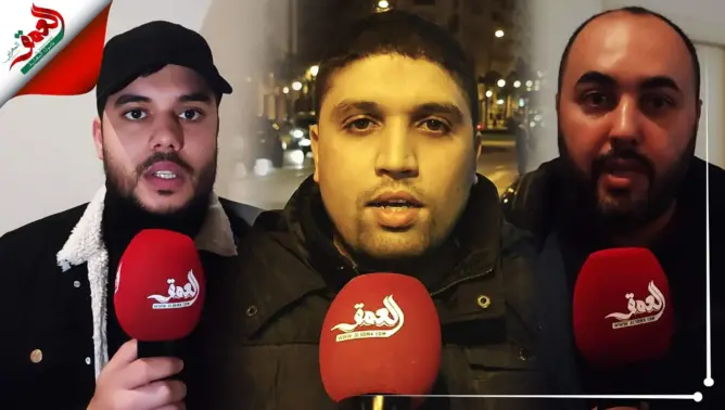 هكذا علق مواطنون على شروط بنموسى لولوج مهنة التعليم (فيديو)