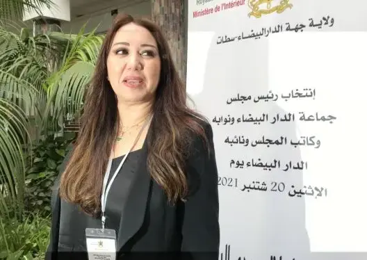 عمدة البيضاء تفوض لنفسها قطاعات “حساسة” والبام يمسك بالصحة