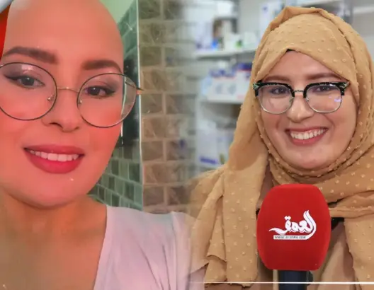 ليلى.. قصة شابة مغربية ولدت بدون شعر وتفسيرات الأطباء لحالتها (فيديو)