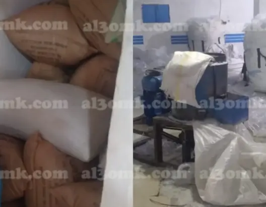 درك ملوسة يداهم مصنعا سريا ويحجز الأطنان من المواد الأولية لصناعة “الميكا”(صور)