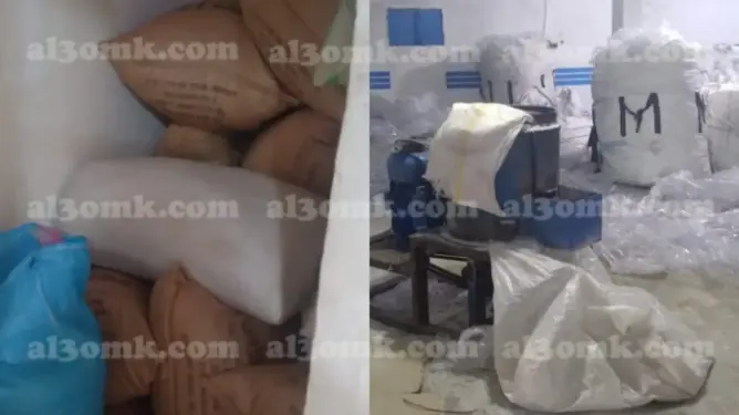 درك ملوسة يداهم مصنعا سريا ويحجز الأطنان من المواد الأولية لصناعة “الميكا”(صور)