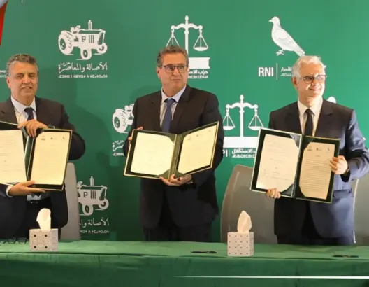 زعماء الأغلبية الحكومية يجتمعون غدا.. وملف الأسعار وشح الأمطار على الطاولة