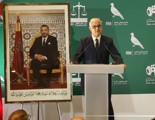 بركة: إخراج “ميثاق الأغلبية” للوجود يؤكد الرغبة في التجاوب مع الإرادة الشعبية (فيديو)