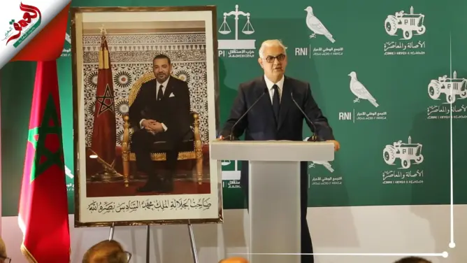 بركة: إخراج “ميثاق الأغلبية” للوجود يؤكد الرغبة في التجاوب مع الإرادة الشعبية (فيديو)