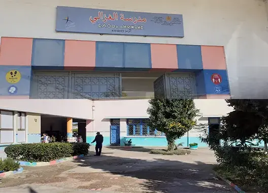 المحمدية.. احتجاجات ضد قرار إغلاق مدرسة الغزالي والمديرية الإقليمية توضح
